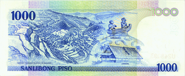 The Banaue Rice Terraces on the reverse side of the old P1000 banknote